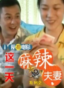 一区二区三区中文国产亚洲